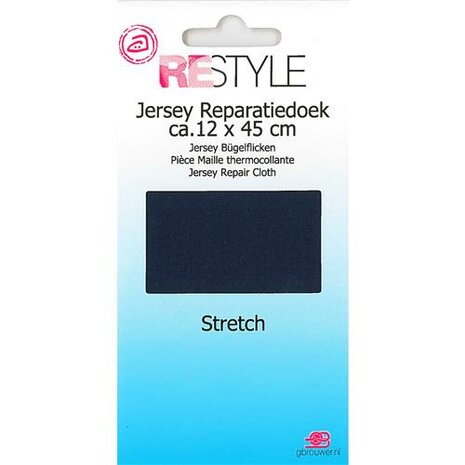 Jersey reparatiedoek strech 12 cm x 45 cm - donkerblauw- 1 stuk