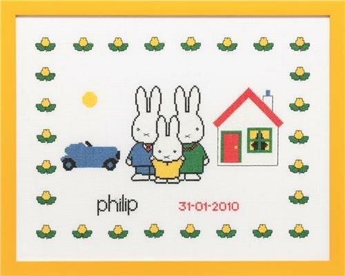 Borduurpakket telpatroon aïda Geboortetegel ouders 36 x 45 cm